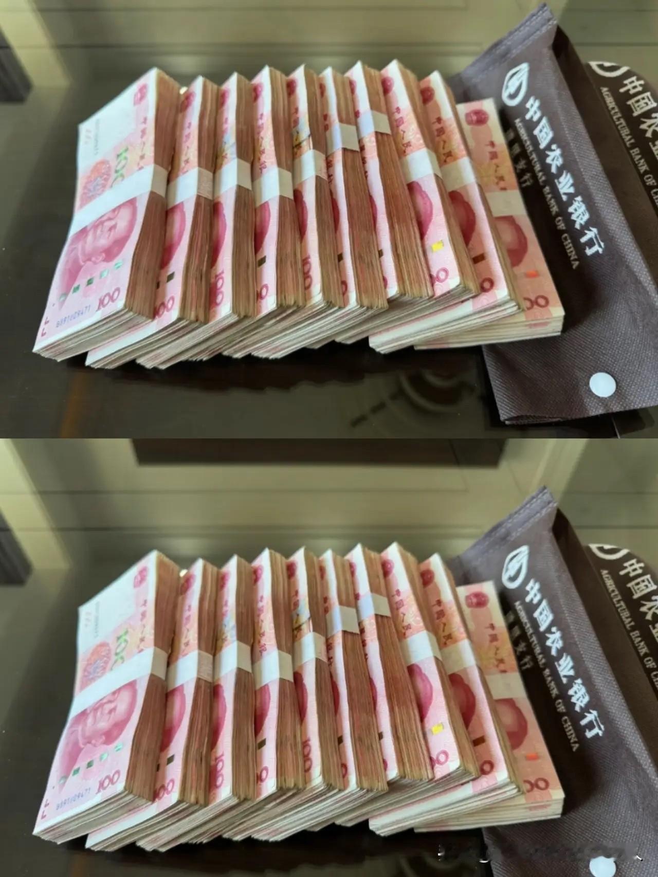 今天是1月4日，正好是银行实施新规的第4天。我特意带了10万块钱去柜台存，心里还