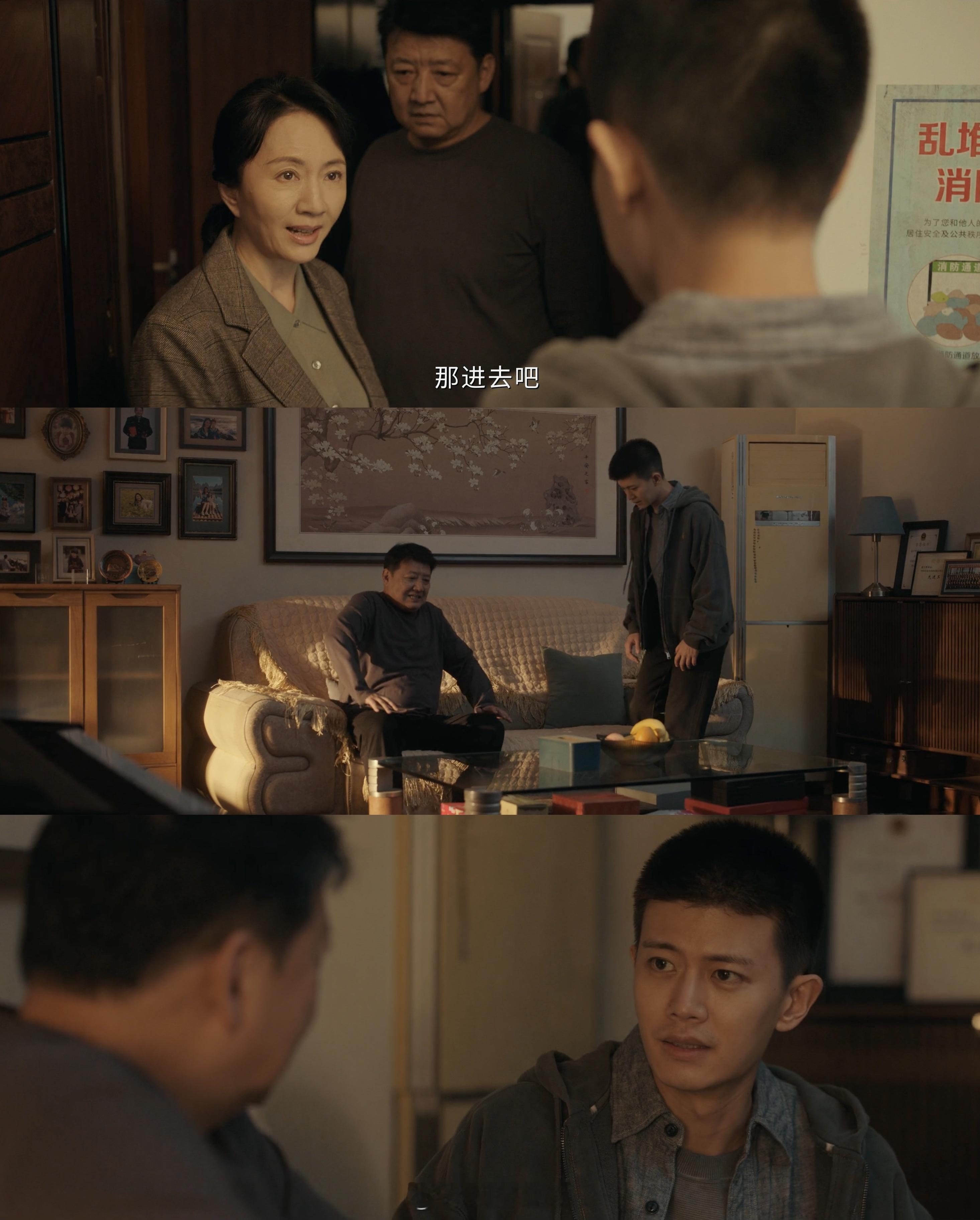 任嘉伦[超话]任嘉伦找师父正缘降临 李成目标感超强，主动争取机会，做事听话又有想