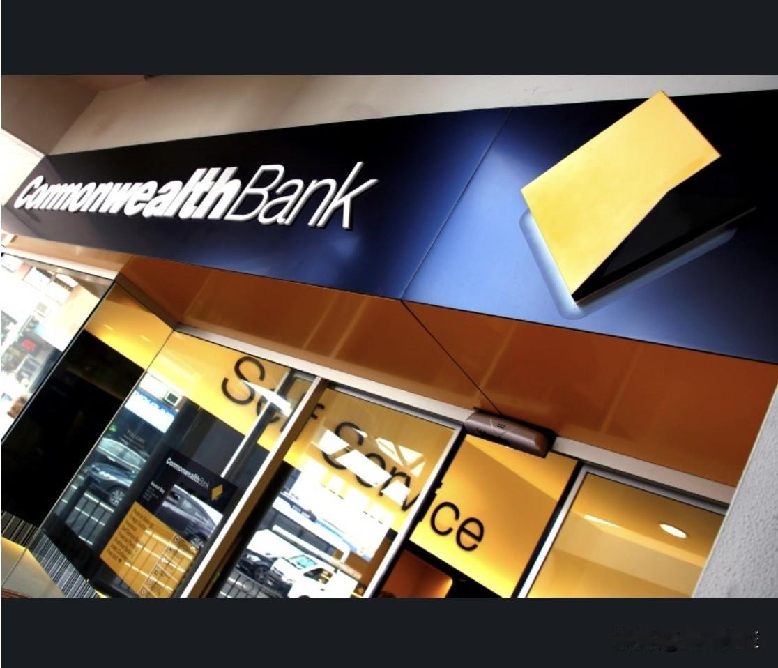 澳大利亚联邦银行(Commonwealth Bank Of Australia)
