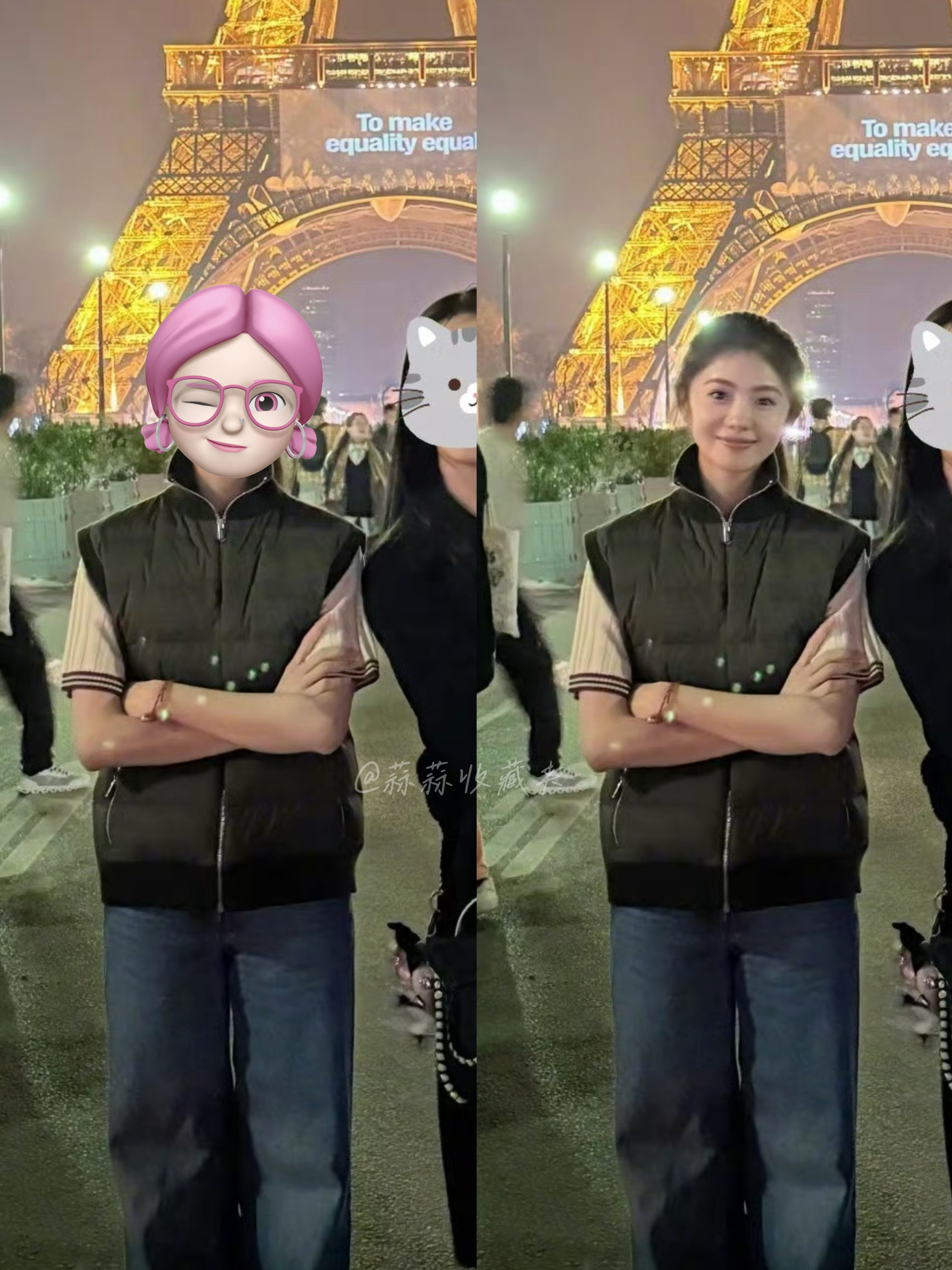 我将不再研究穿搭