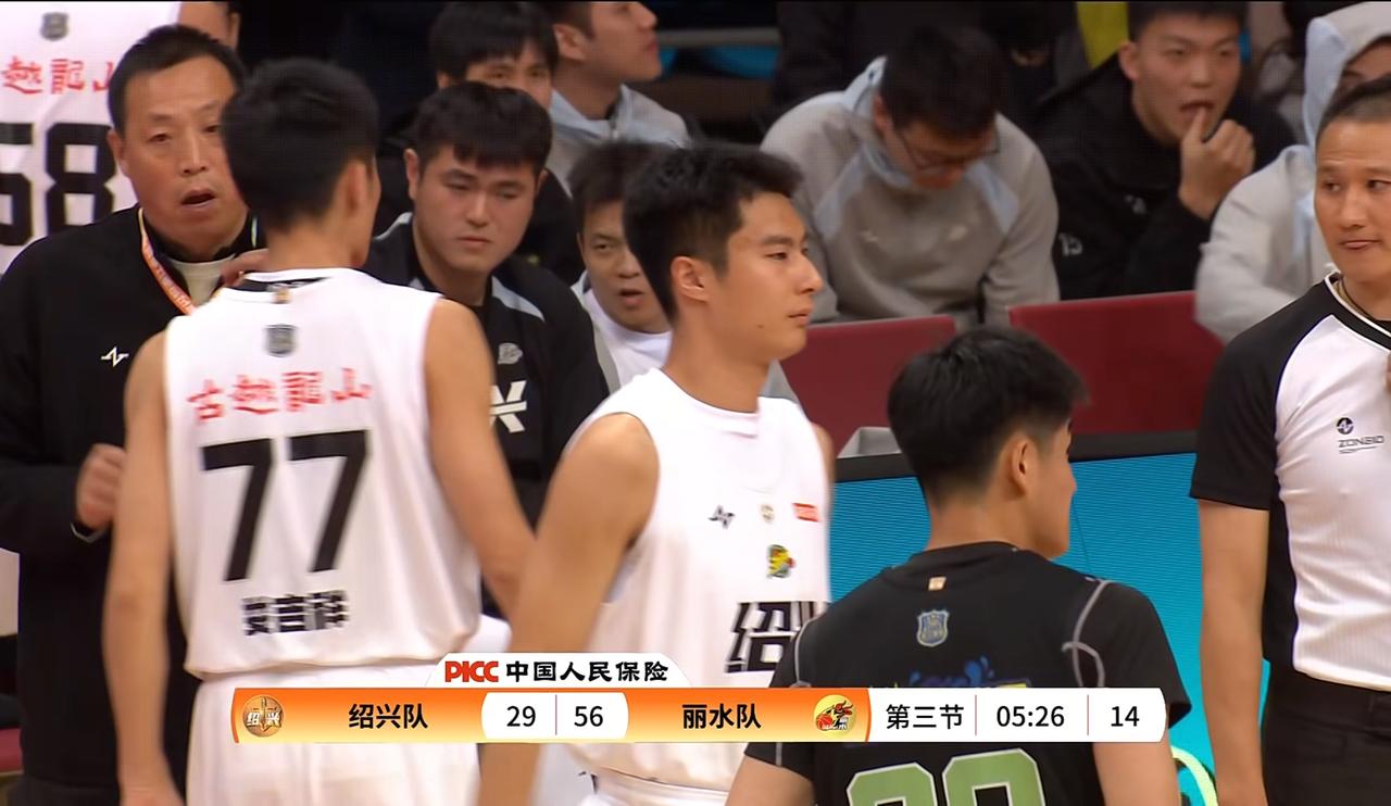 家门口大败丽水队！绍兴球迷提前离场了！绍兴晋级彻底无望了！
正如赛前所说，今天绍
