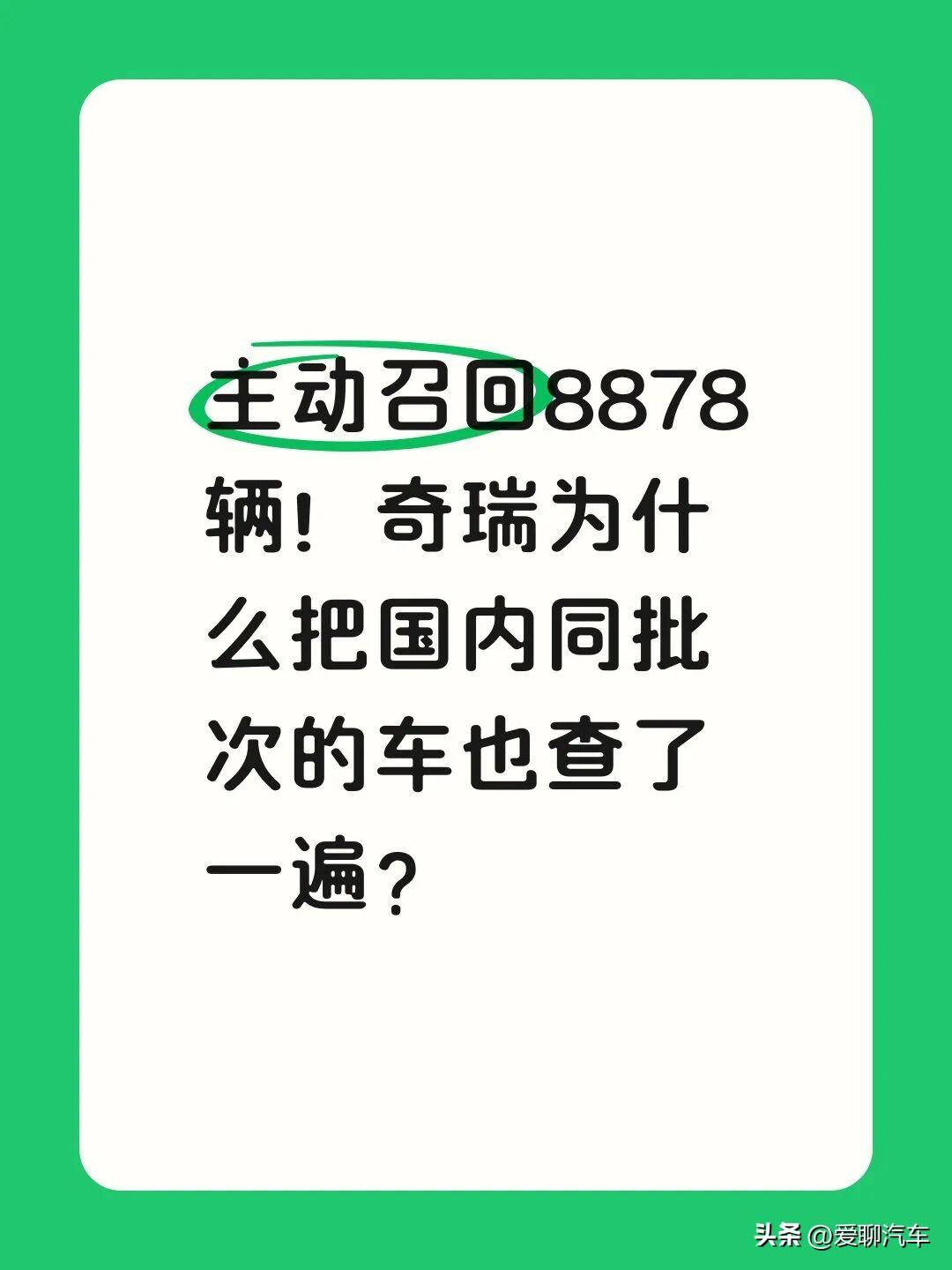 我修车二十多年，饭桌上爱唠点实在的。

前两天，马来西亚一个老同行跟我视频。
