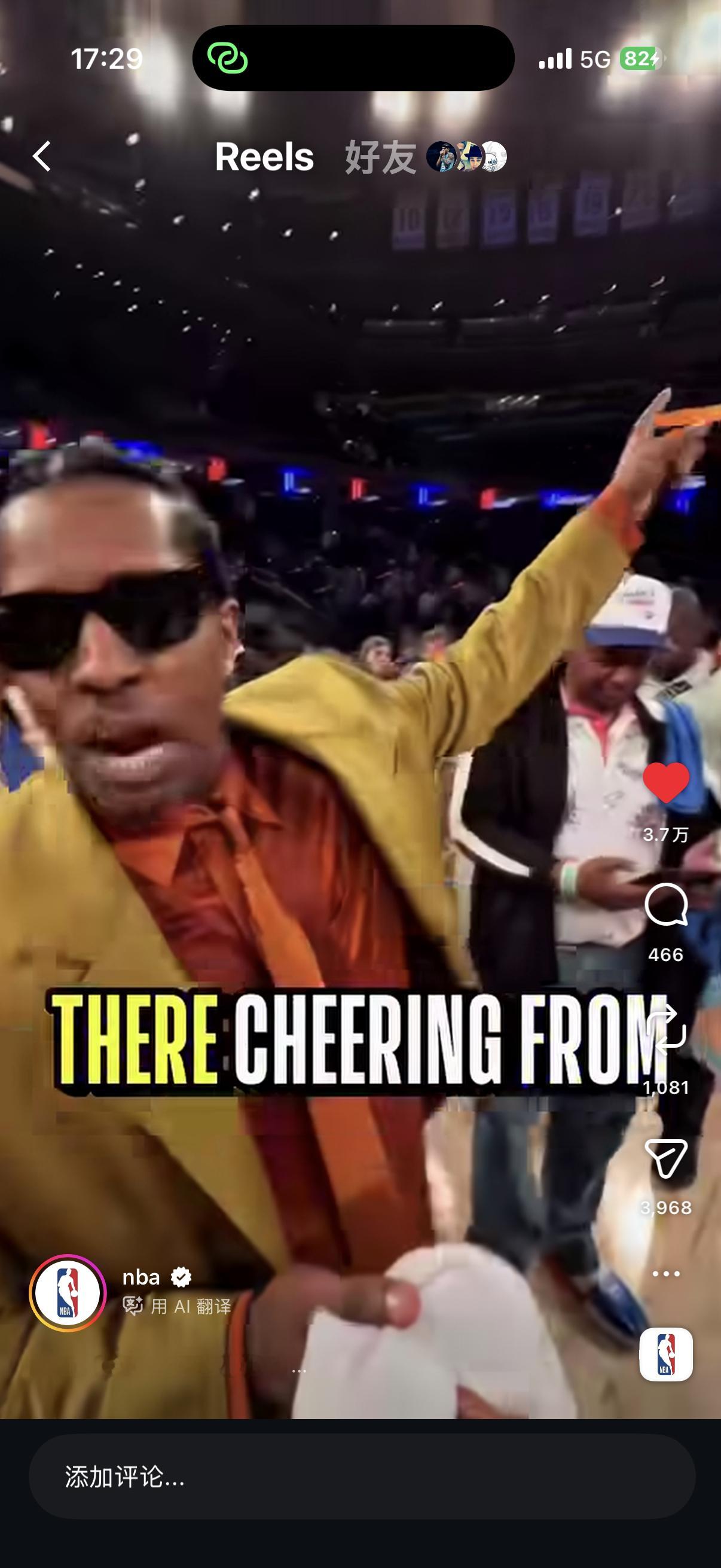 怎么你也去了 这真是全世界都去了 