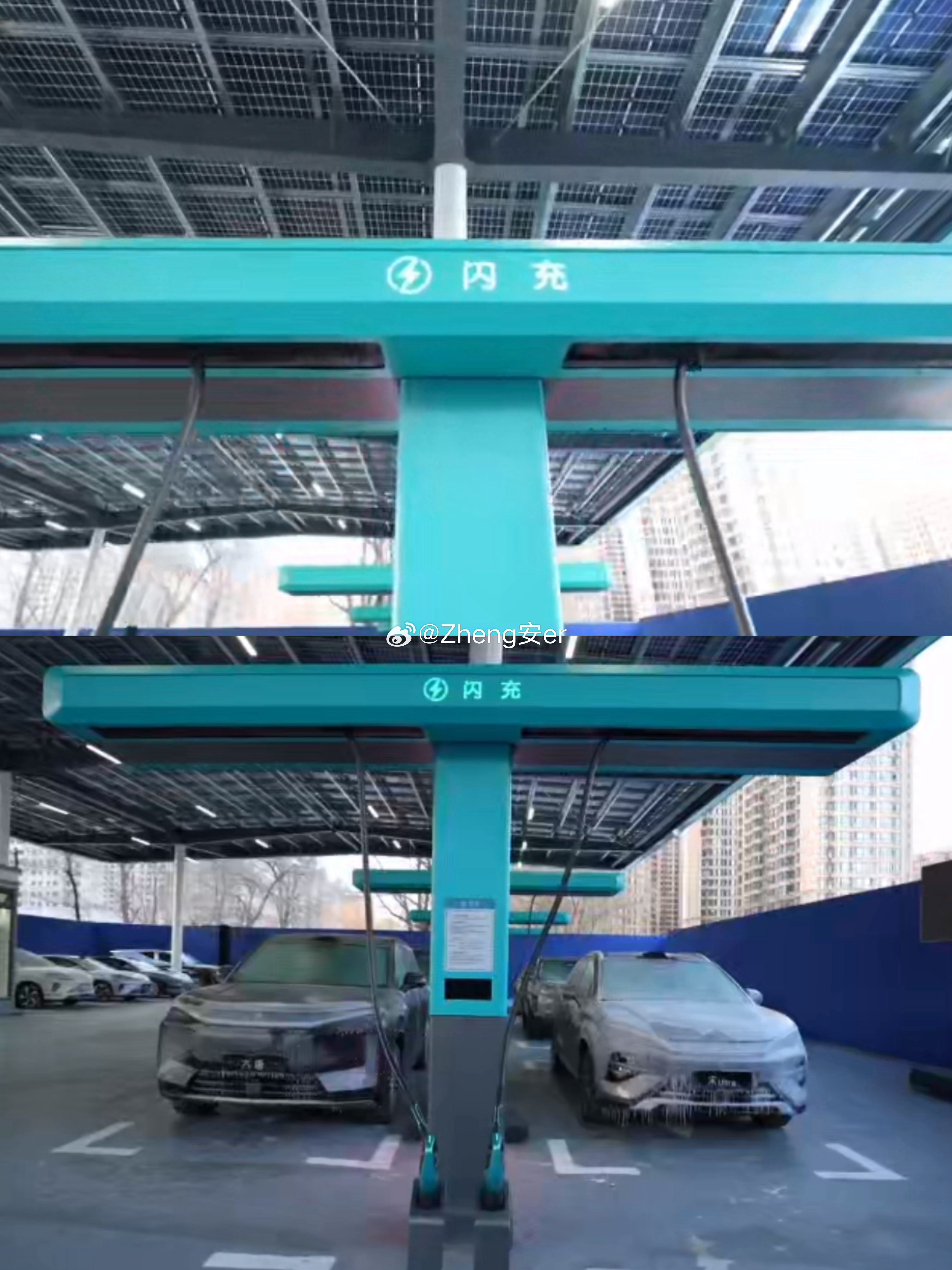 小迪第2️⃣代刀片电池🔋搞了两个技术，1️⃣是锂离子高速通道，2️⃣是全温域智