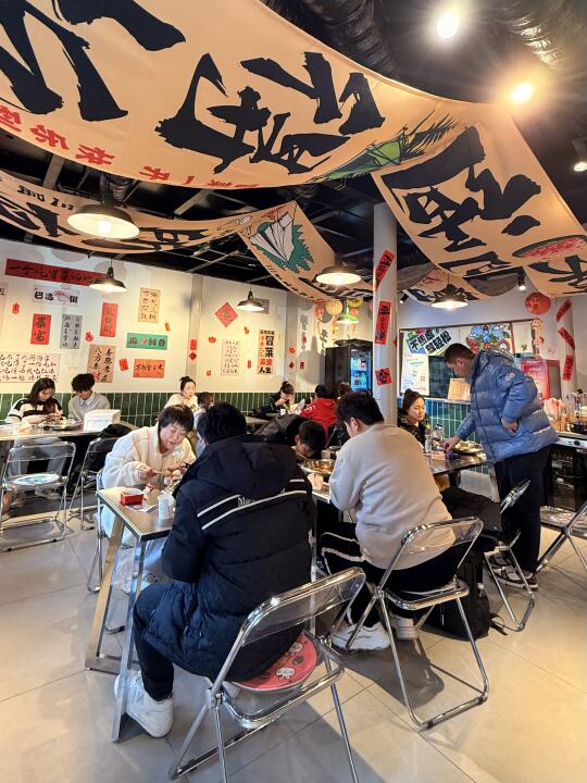 秦皇岛开发区新开的小破店…去了3回人巨多！！
