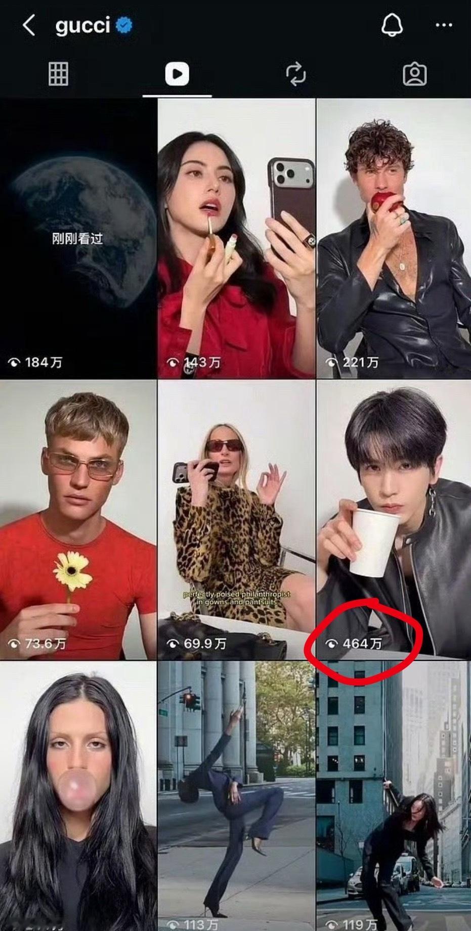 昨天大秀张凌赫谷歌趋势又爆了，美趋第一，外网播放量断层第一。各种热度是对得上的。