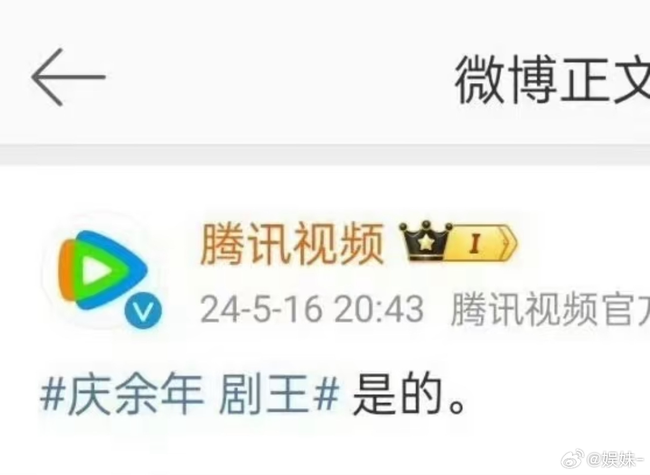 忘本！档次一下子就下来了，像不入流的短视频平台 