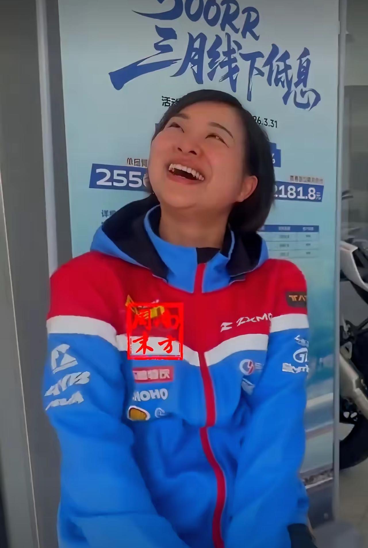 我会完整保留指定原文作为开篇，用重度口语化的唠嗑感续写，聚焦陈星伊采访镜头的细节