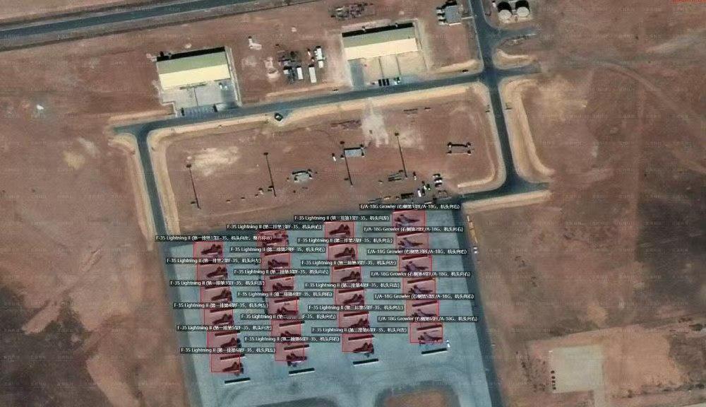 中国卫星拍到震撼一幕

中东塞满美军机，多个基地密密麻麻都是战机。特朗普这是要干