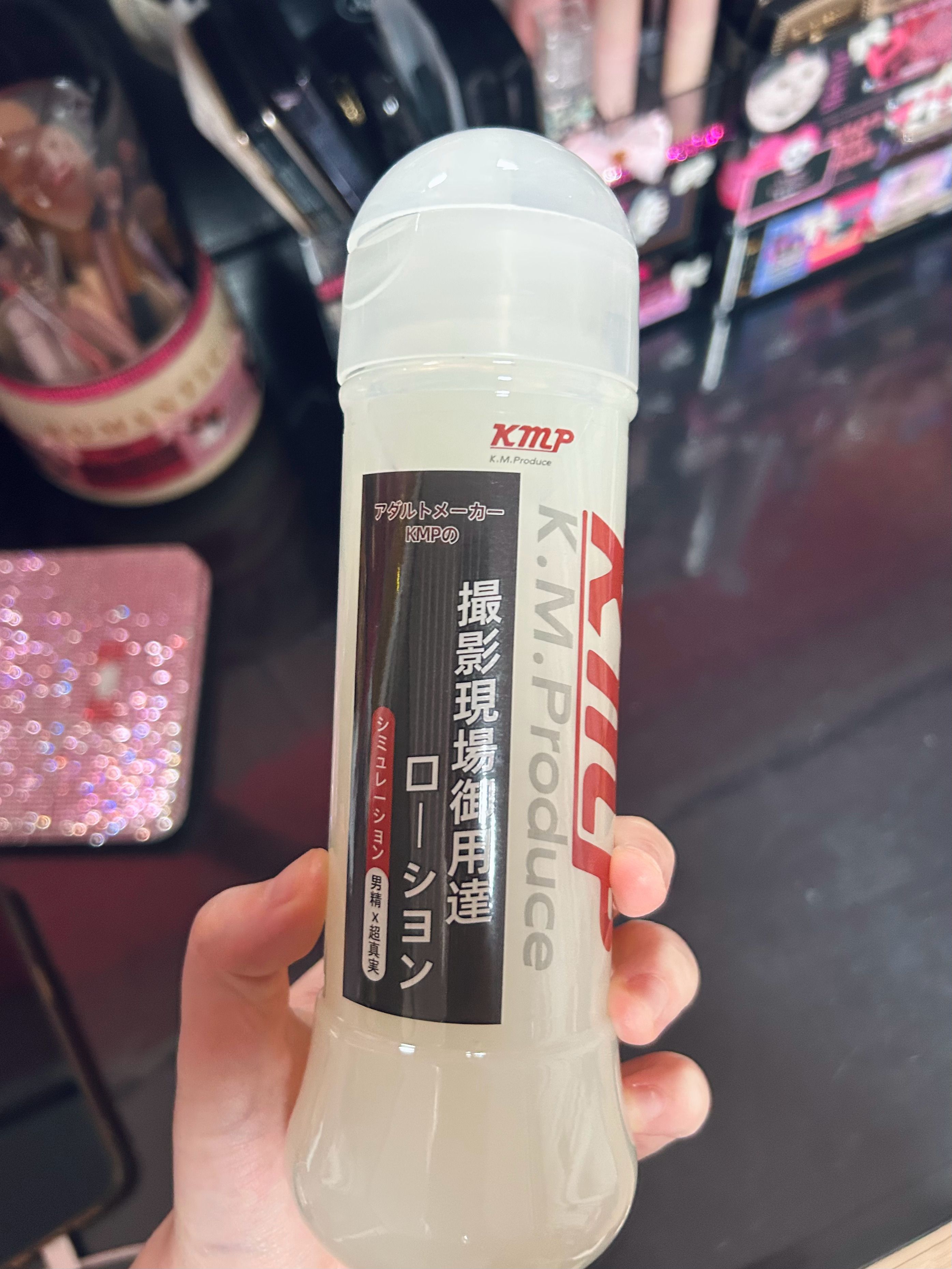 这 这是… 