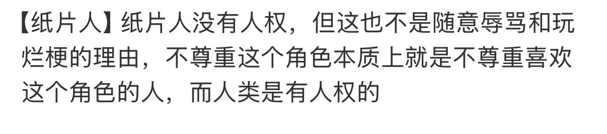 10558【】请输入文本 谁敢闻这个tg的plq 