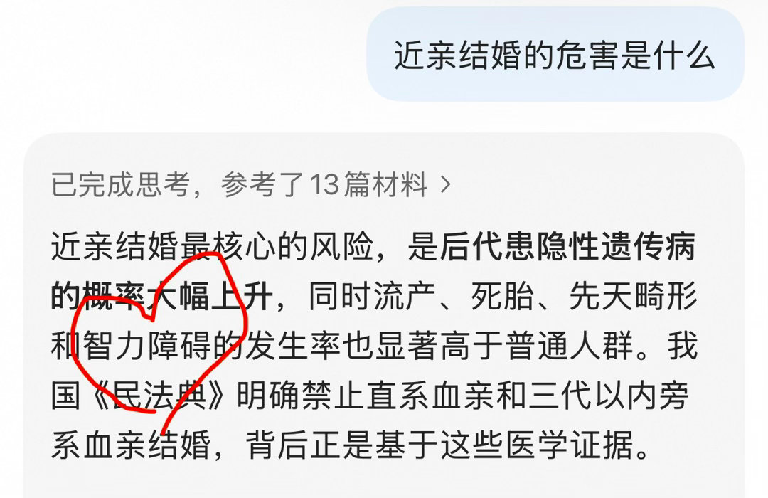 本乱纪突然找到我秀芬丝这群勋与秀之十月产物想的东西说的话都不太正常的原因了 