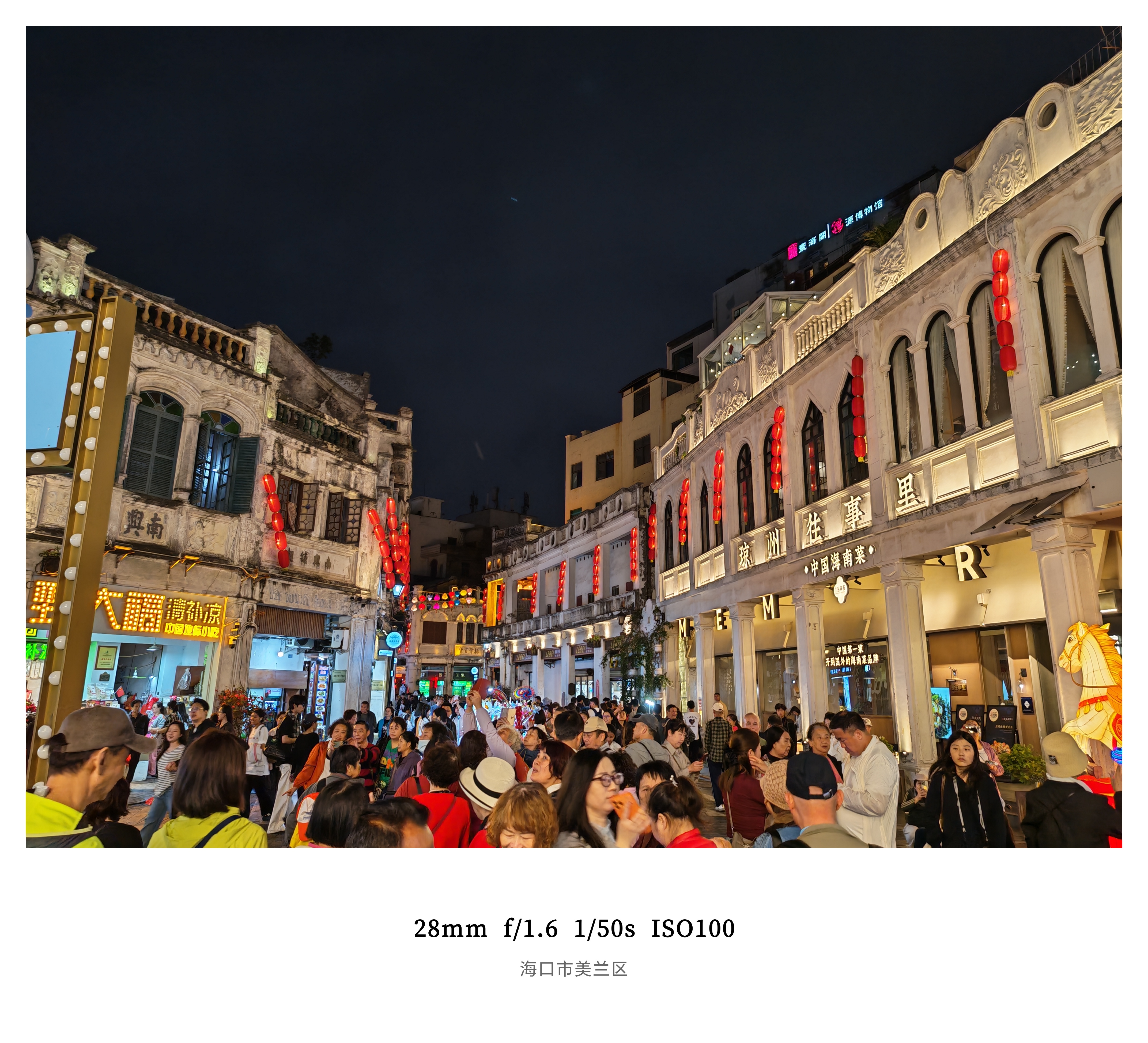 世界就是一个巨大的安卓我试了下pin码不是1234也不知道这是不是一个隐藏挑战反