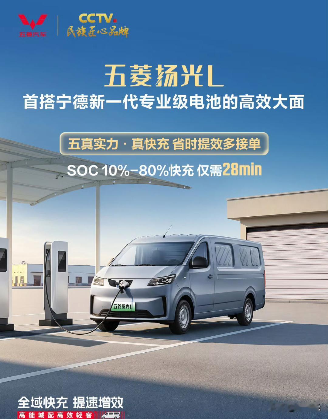中国公认最好的动力电池：

1⃣️宁德时代｜全球装车量领跑，麒麟、神行电池出圈，