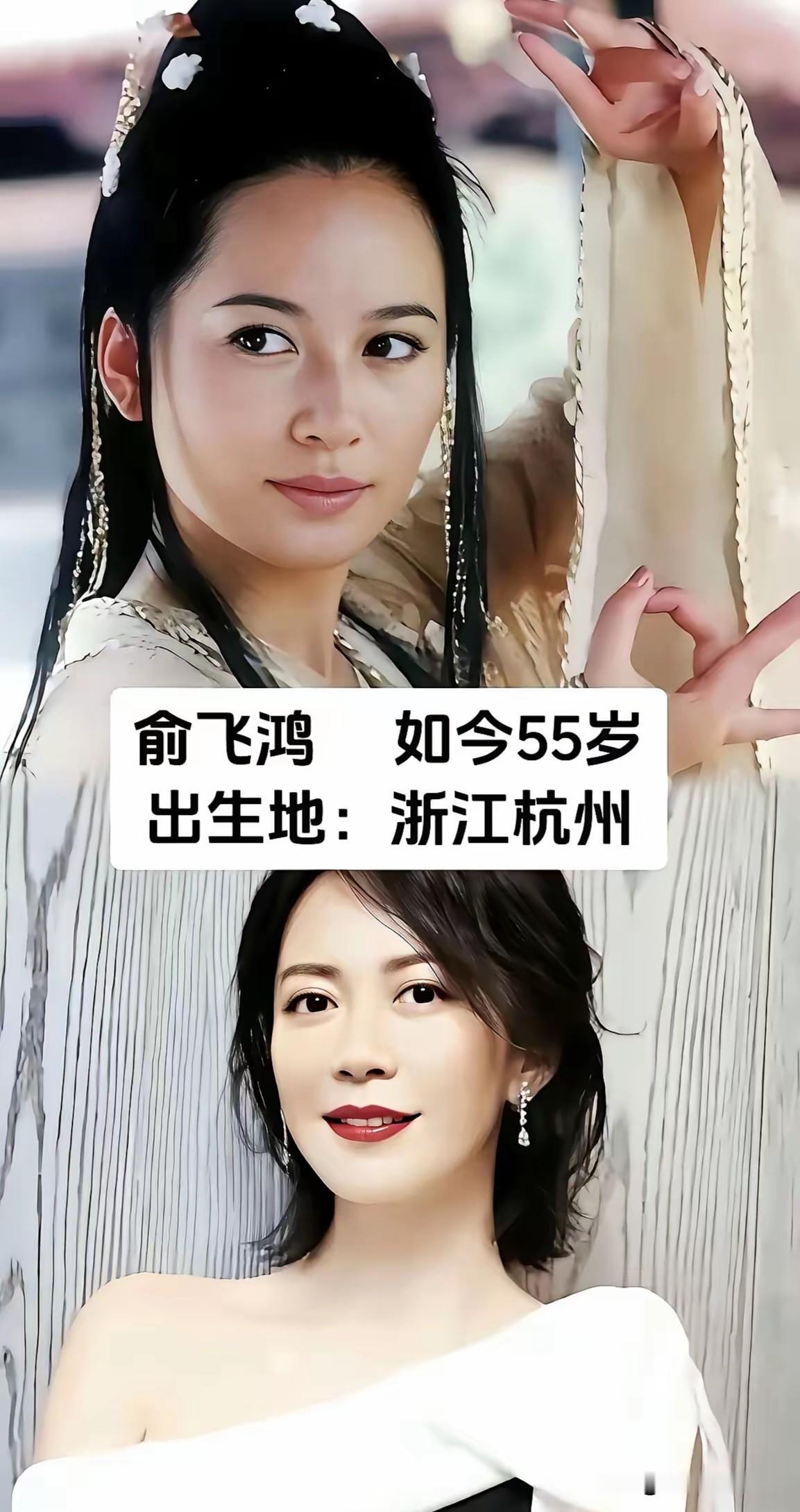 岁月从不是美人的天敌，时光沉淀过后，有些女明星反倒越老越有韵味。年轻时的明艳，是