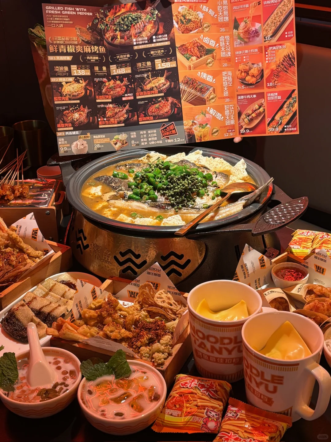 西安！！和朋友3⃣️刷的烤鱼🥹ju香啊啊啊！！