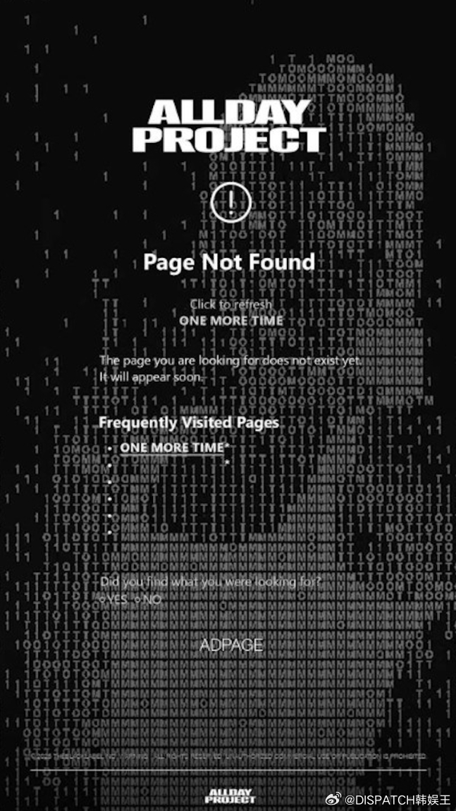 ALLDAYPROJECT 将于11月17日发行数字单曲辑《ONE MORE T