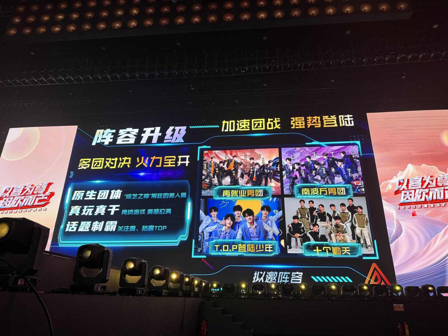 #全员加速中拟邀登陆少年# #全员加速中拟邀十个勤天#这真是年纪小的和体力好的都