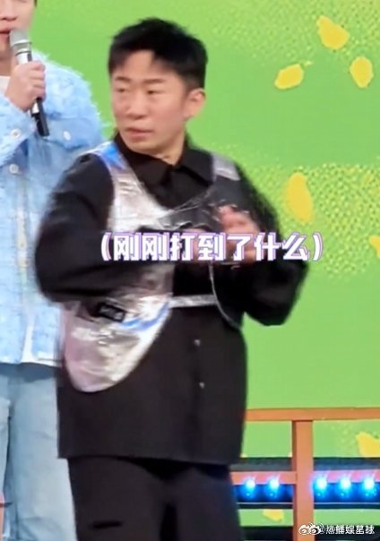 魏大勋被杨迪肘击误伤张杰丁程鑫模仿不想上班的周雨彤看《你好星期六》，魏大勋被杨迪