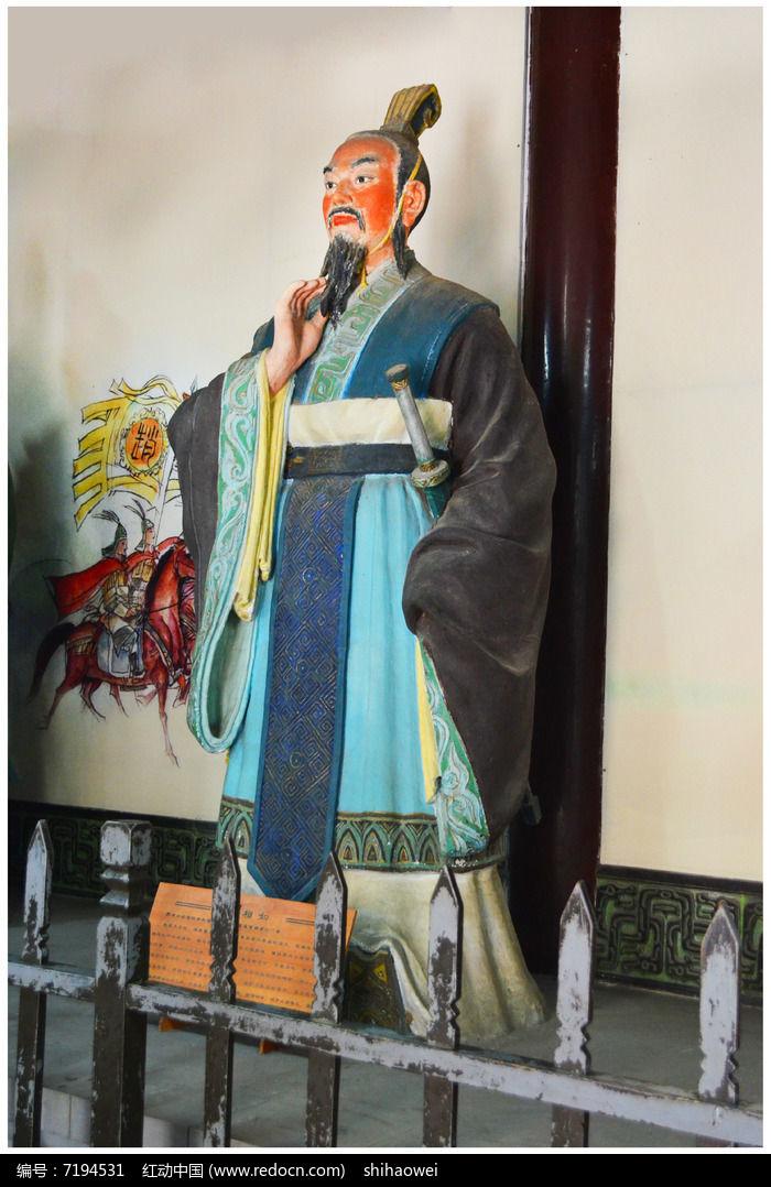 蔺相如：战国最被“温柔化”的顶级危机谈判专家｜他没砍过一人，却让秦王三次改口；没