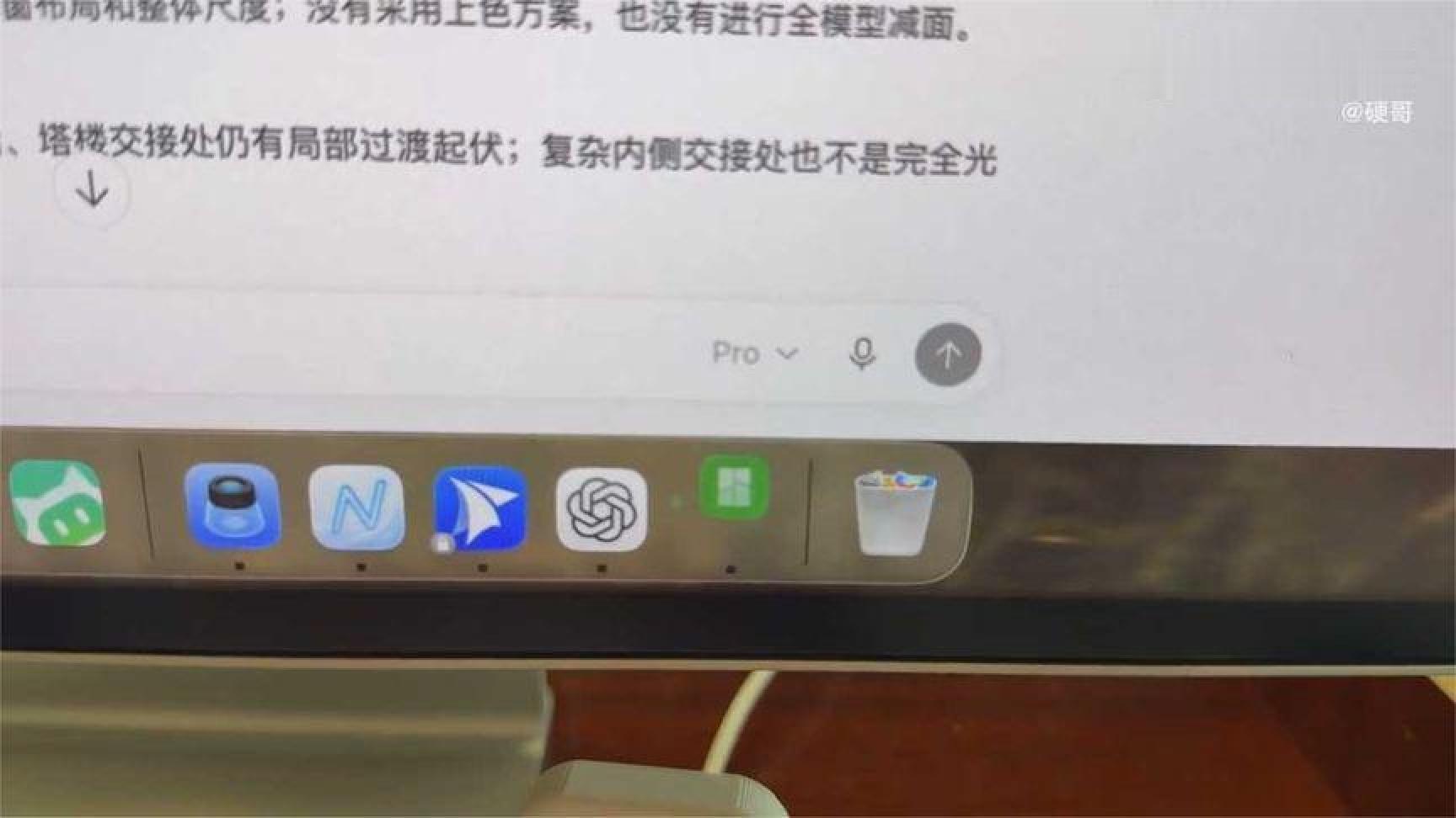 GPT6在疯狂输出3D模型中