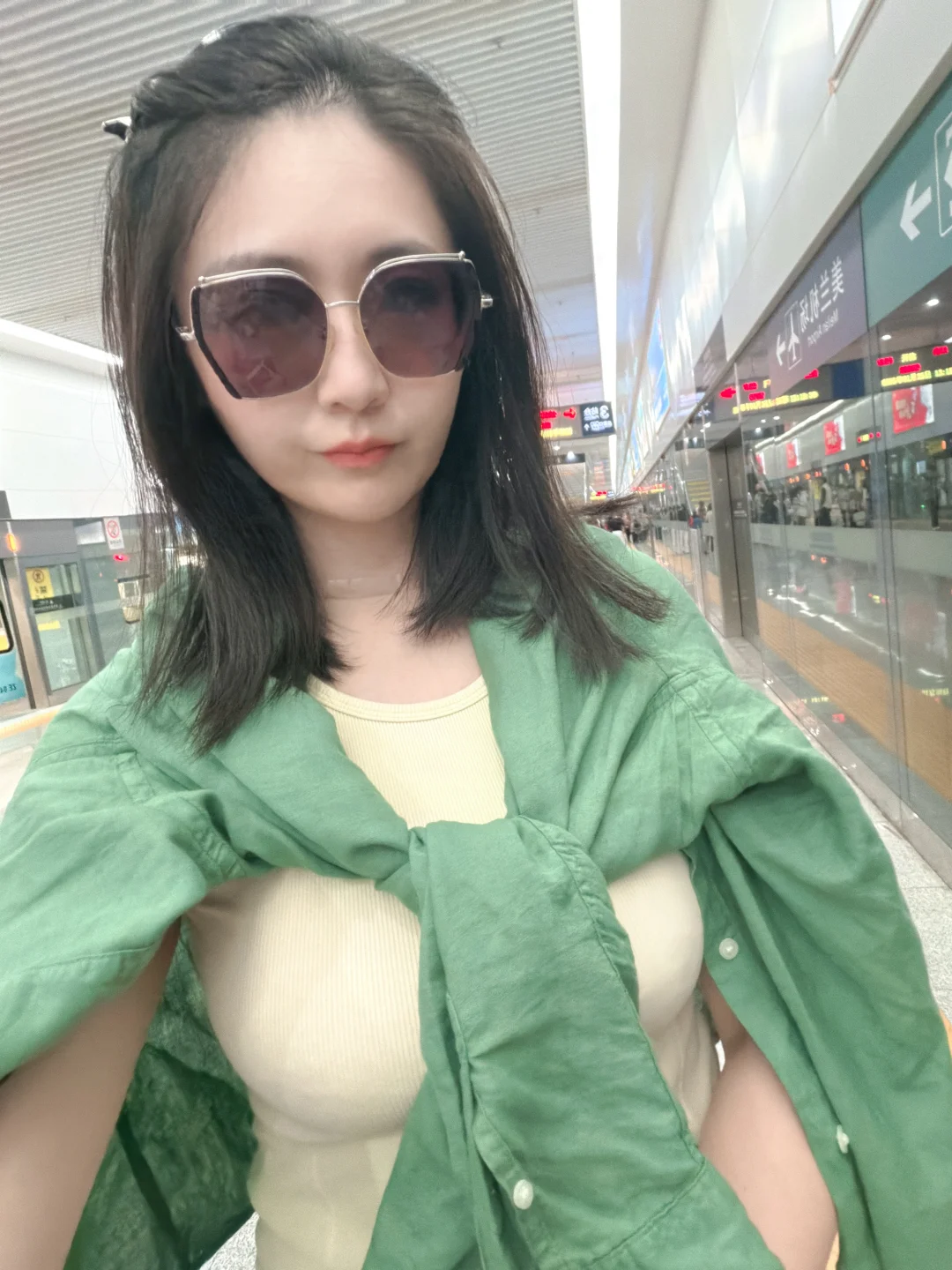 出去玩了去海南