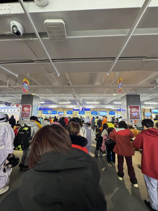 今日份北大湖盛况（3.8）