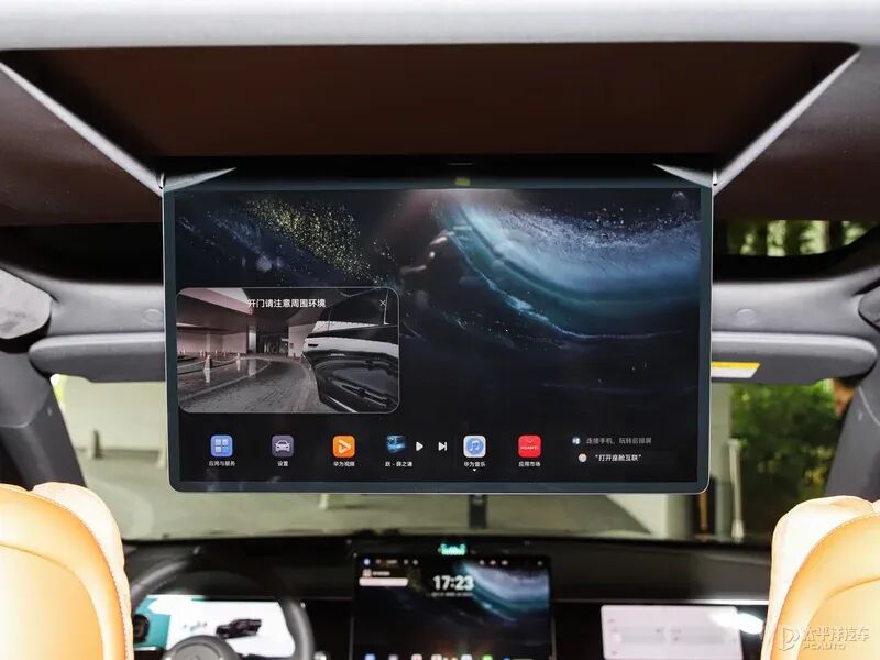 新问界M7陆续到店！9月23日上市，8天19万订户为何疯狂？