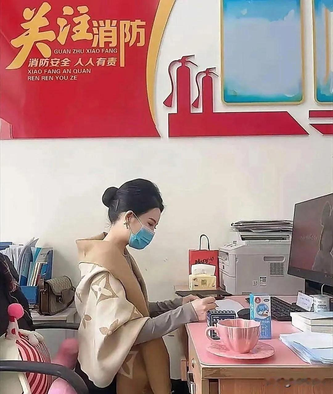 大家有没有发现，只要是在政府部门办公室上班的女生，不管级别高低——哪怕是省级、市