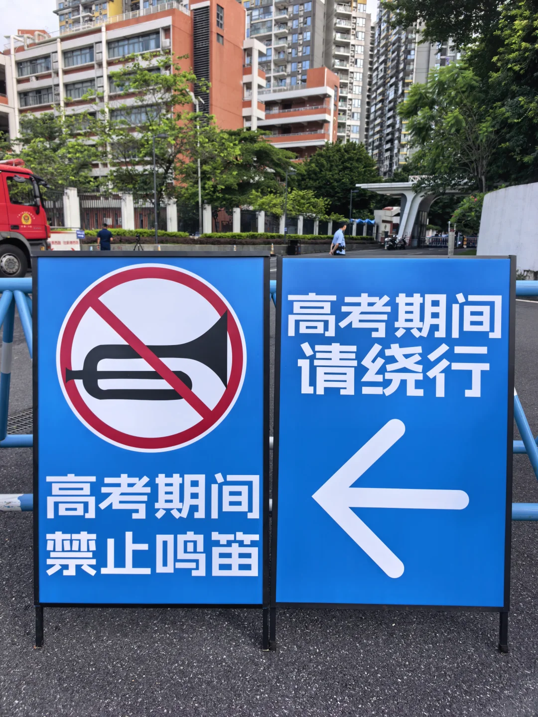 务实的广东高考考场