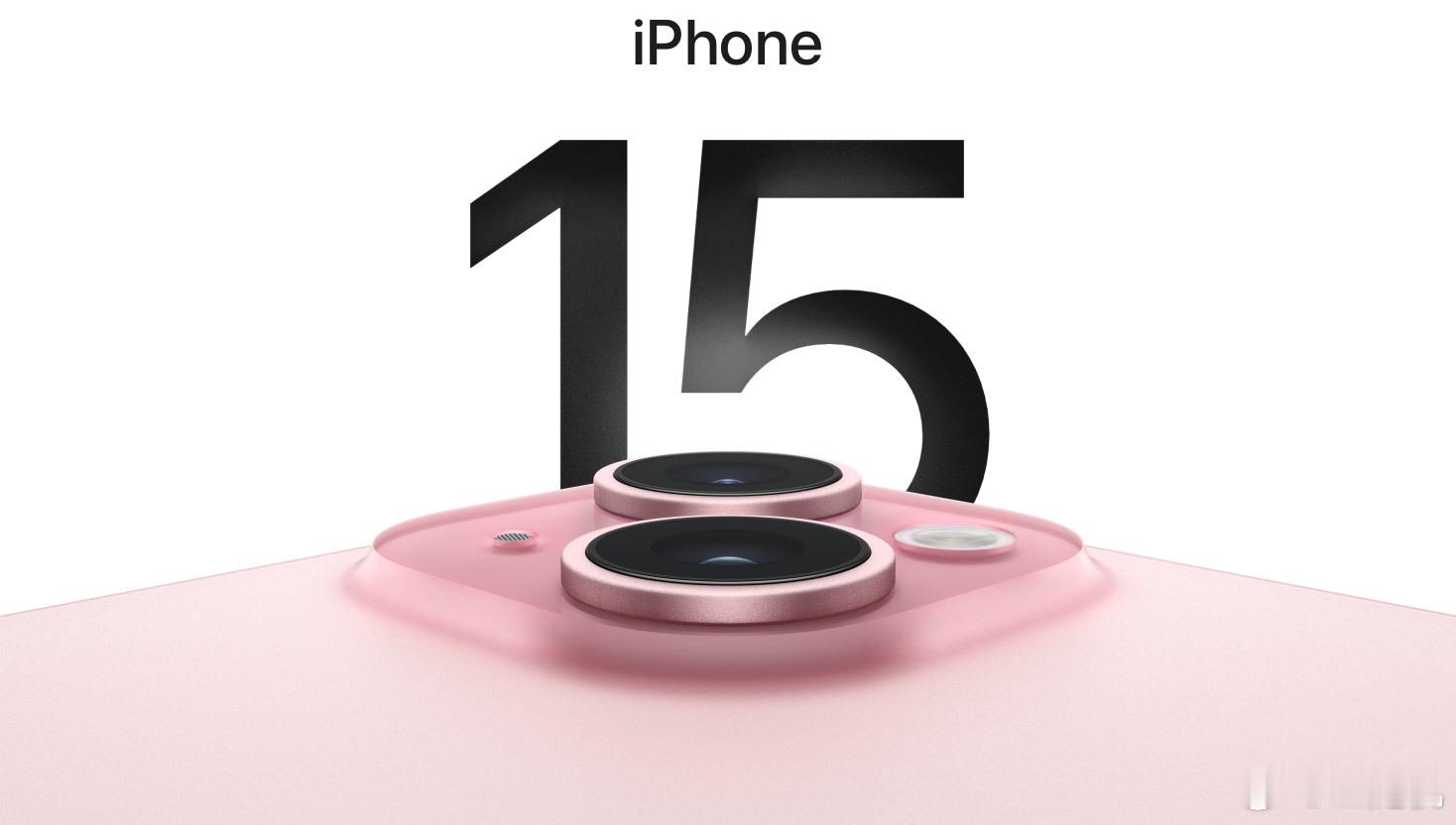 #分析师预计iPhone16销售疲软#美股开盘后，苹果股价大跌超3%。分析师预计