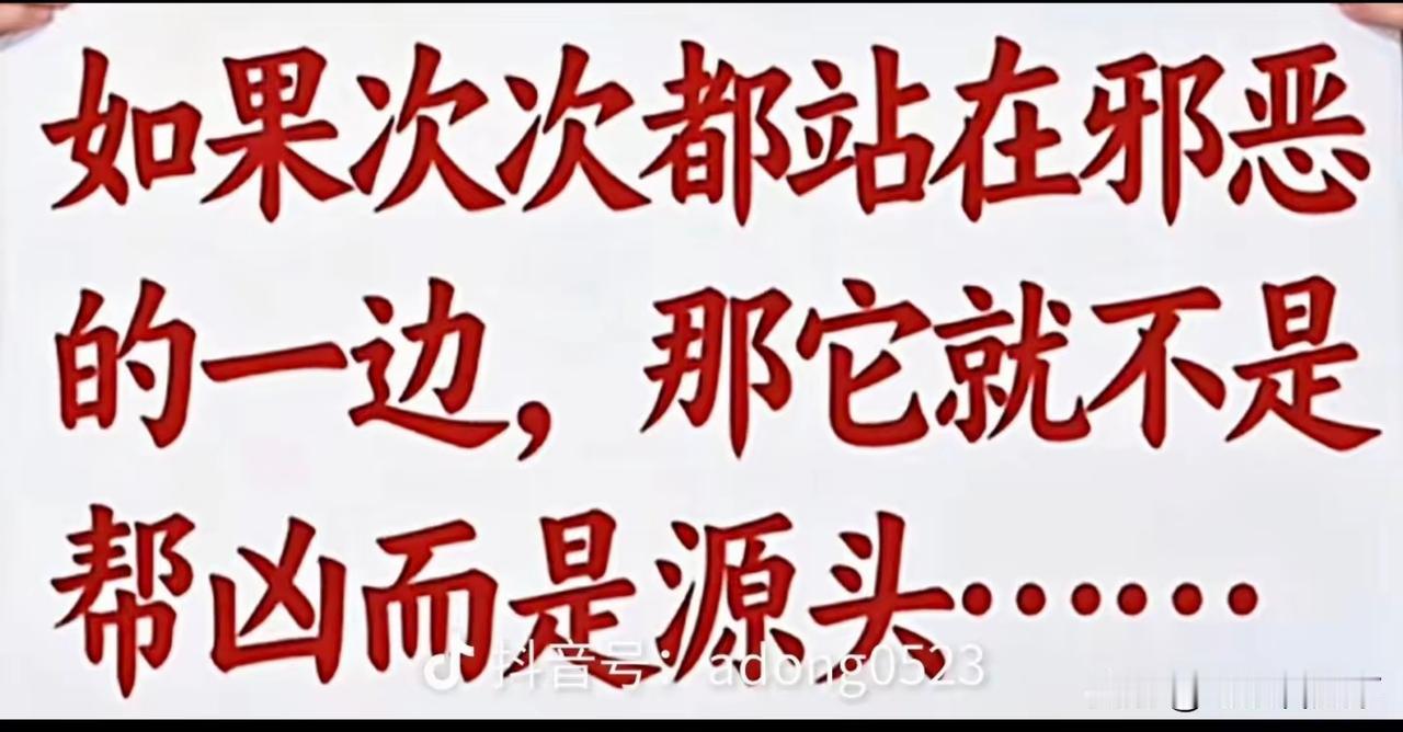 这话说的没毛病吧？你们觉得呢？