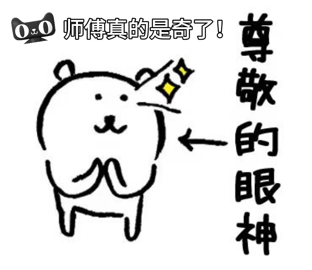 搬家第三天，刷到这个视频差点落泪。师傅装沙发，先把楼道保护垫铺好，沙发搬上去，装