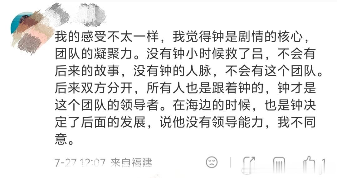 八仙团战时天马在猪圈回血电影八仙导演路演爆出爆笑幕后！八仙与杨戬大战正酣，天马五