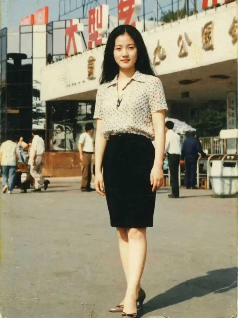 30年前的照片看着真漂亮