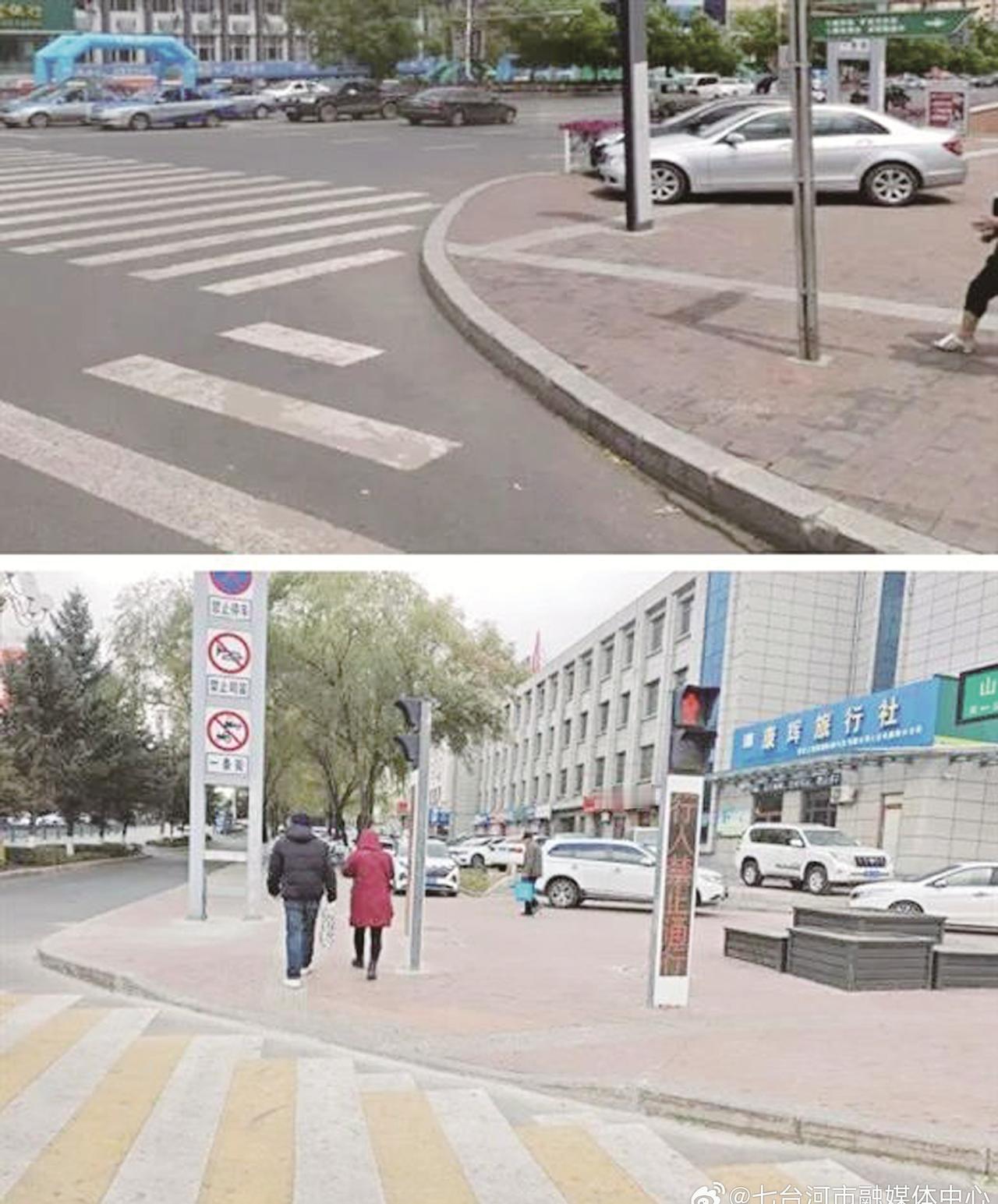 【七台河｜人行道“微改造”暖民心】
从细处发力让治理悄无声息入民心。近期，市城管