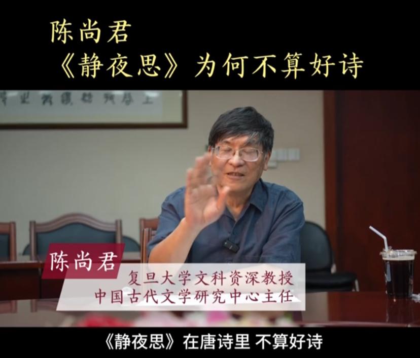 这一点我是认同的，或者说某种程度是认同的。

首先，文学这种事本来就极具主观性，