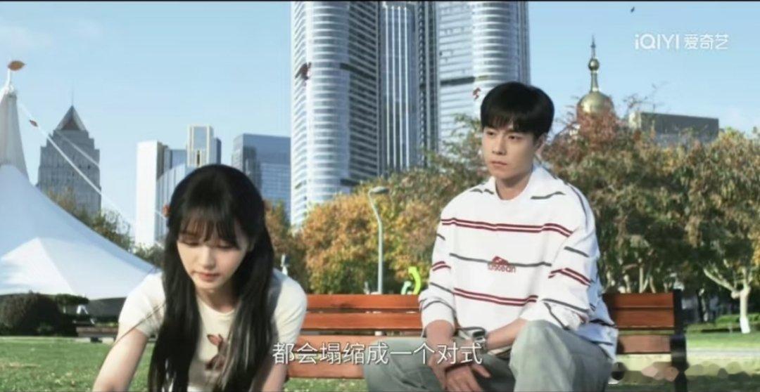 网友吐槽天才女友女主四败爱因斯坦 本来想追的，被这个半ai半抠图的画风吓退了