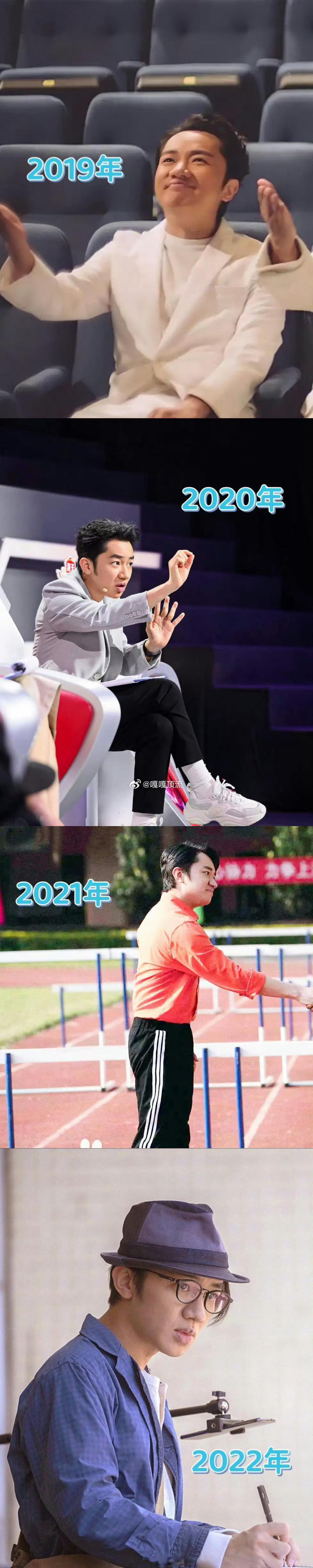 十年前的王祖蓝vs十年后的王祖蓝 十年前，他在蹦极台上的那份勇敢让人印象深刻；十