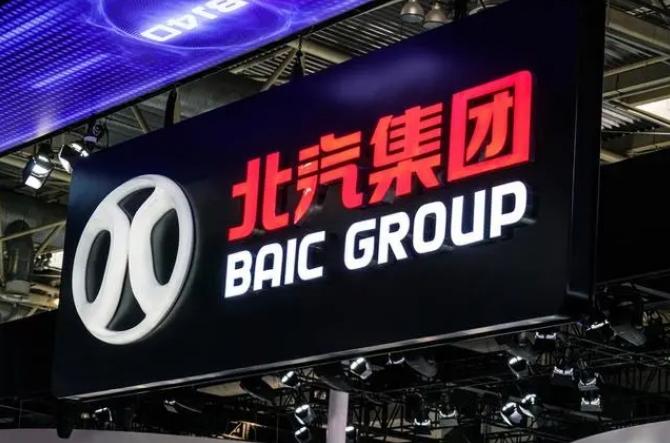 【车视头条】近日，北汽集团公布了其半年度业绩。业绩报告显示：今年上半年，北汽集团