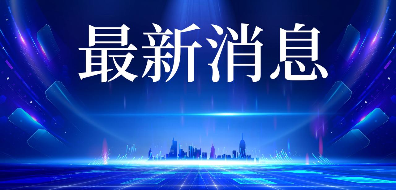郑州管城区三条路网批后公示！
从官网获悉，郑州市管城回族区若水路（泉水路）（碧云