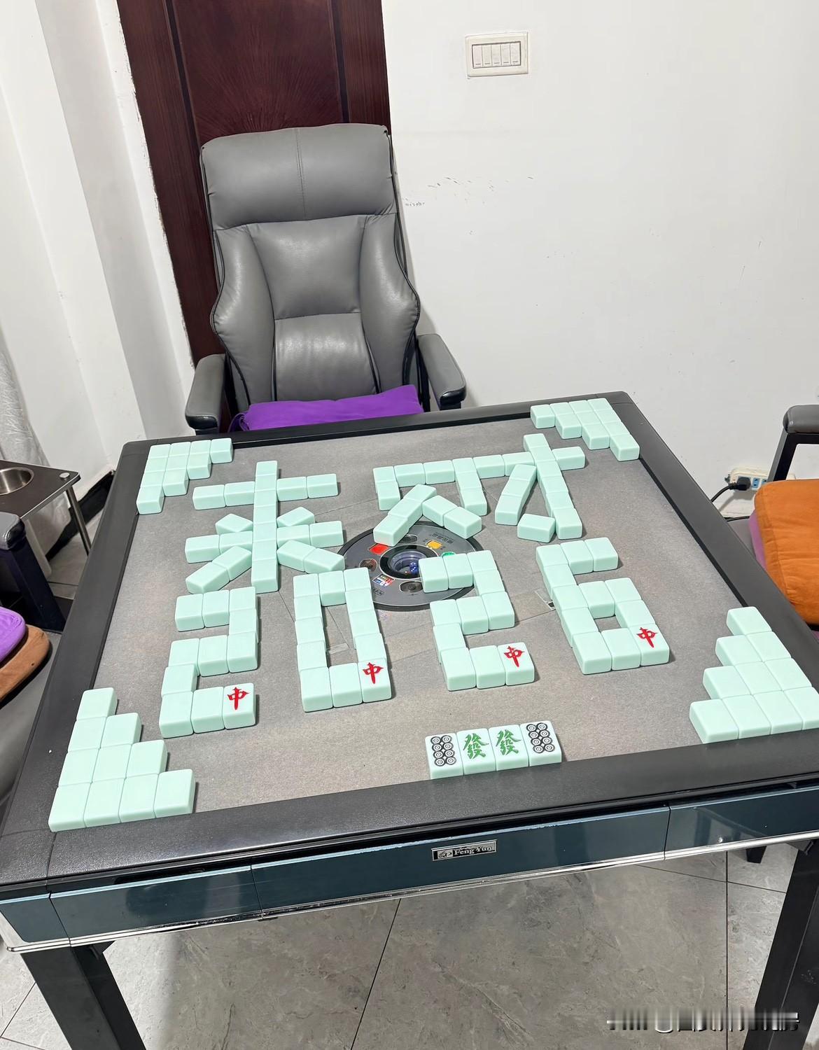 九大症状说明你老了
1、奶茶喝不了甜的
2、空调开到26度都觉得冷
3、对超市里