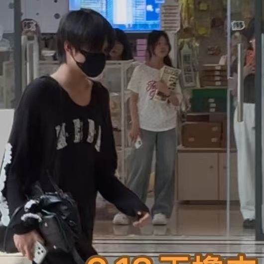上班 