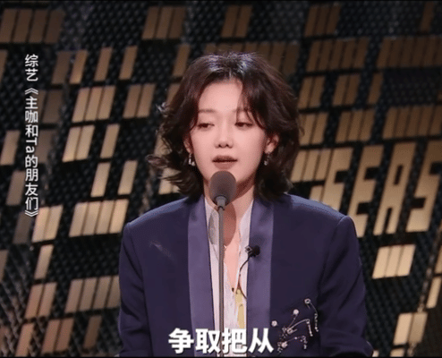 希林娜依高回应伯克利没毕业希林娜依高回应去伯克利镀金主咖和ta的朋友们“镀金”这