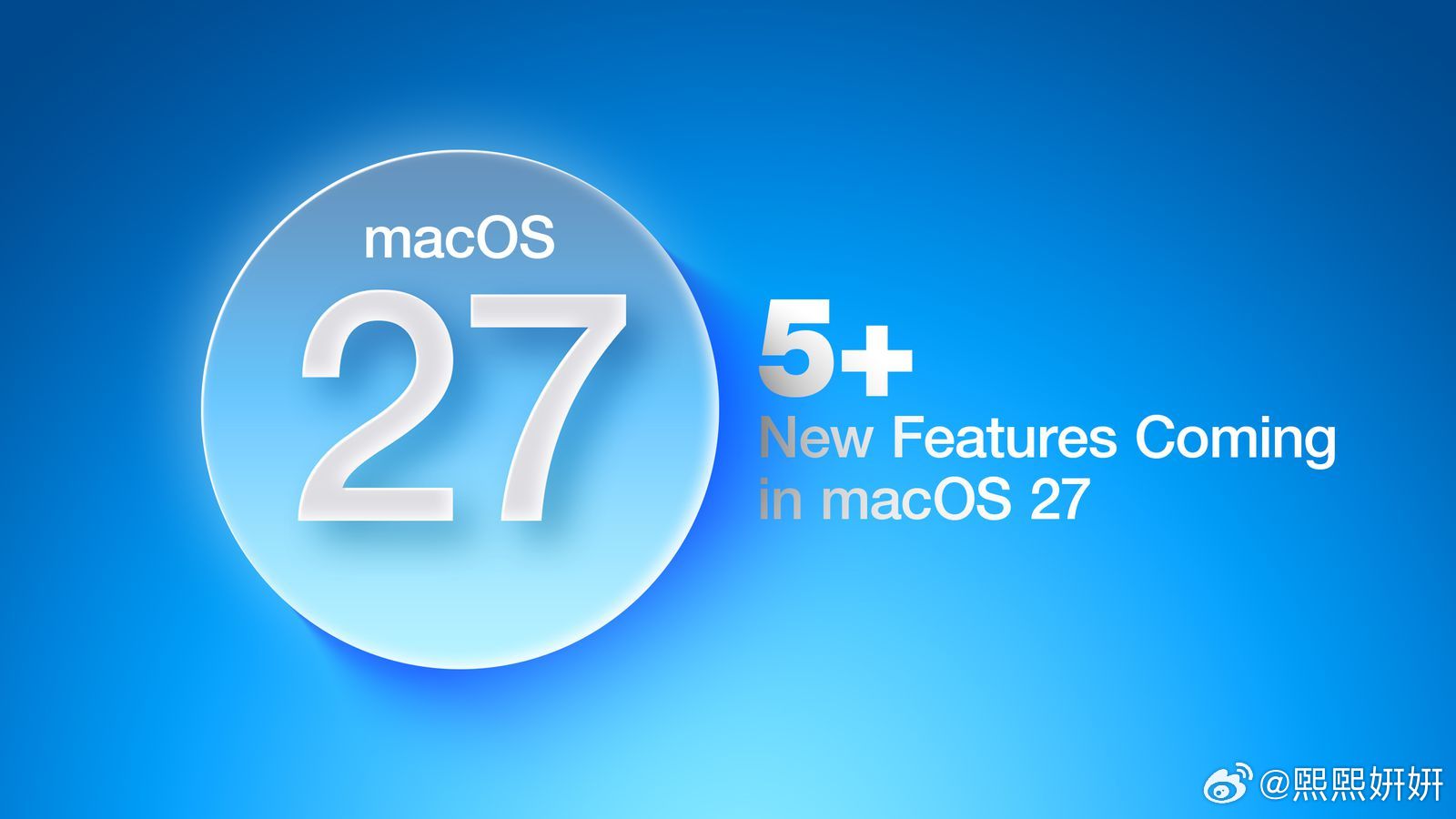 在WWDC 2026的各类爆料中，iOS 27一直是热议焦点，不过新一代桌面系统
