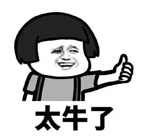 央视3分钟评上汽MG新能源技术海外关税壁垒不断加码，想要站稳海外市场，终究要靠硬