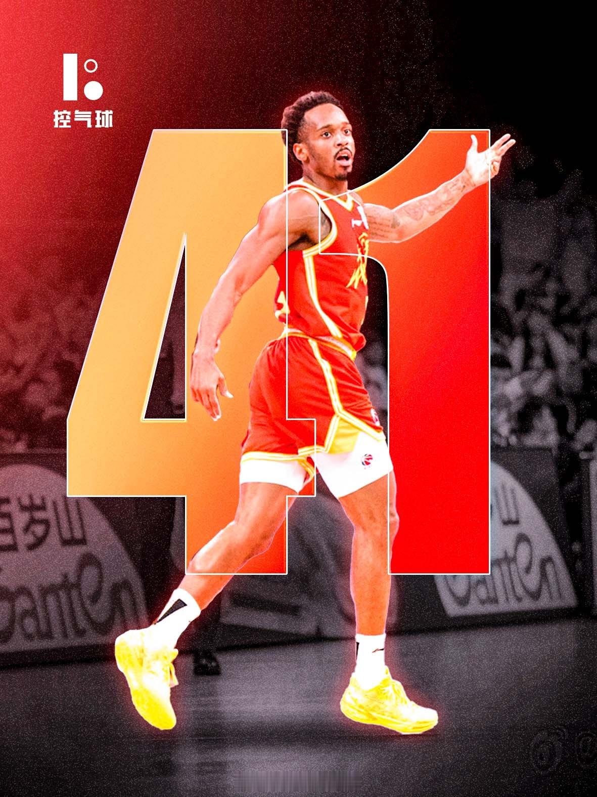 在 2025年12月21日的CBA常规赛中，浙江广厦以97-90战胜上海久事。广