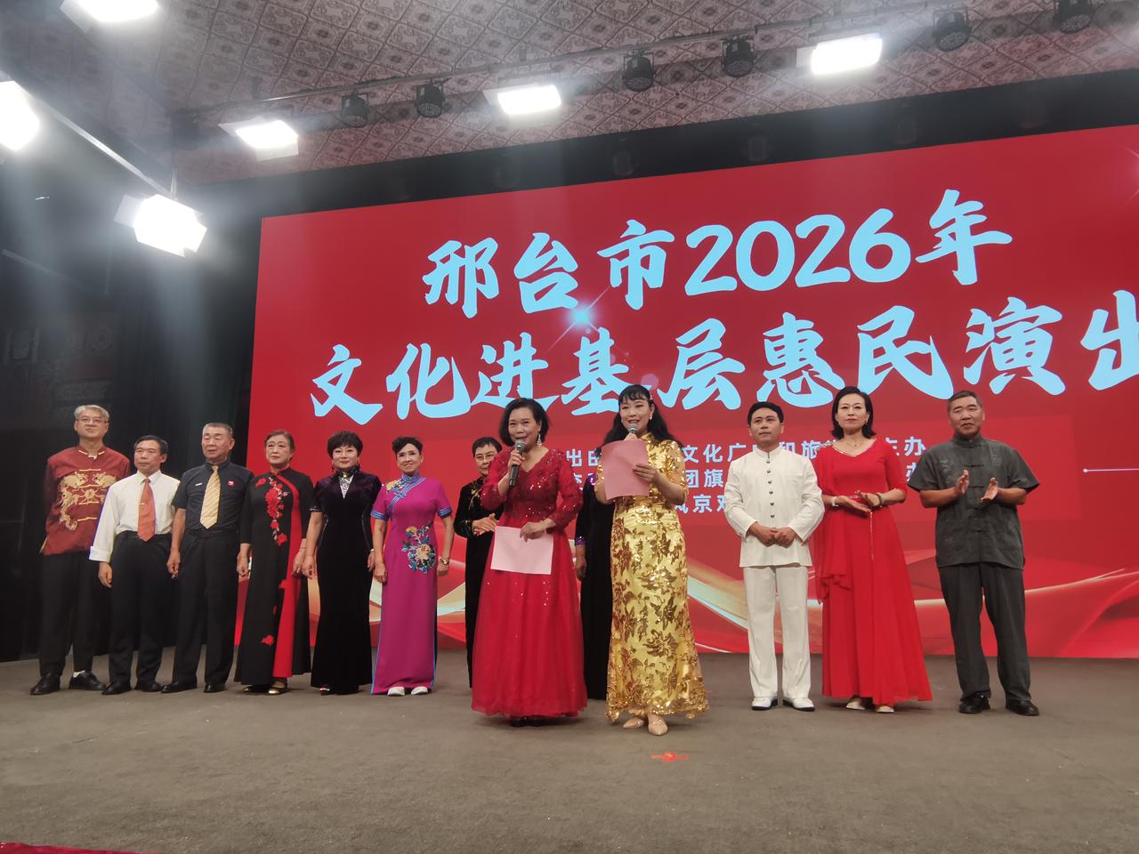 邢台京戏票友的惠民演出到基层，献上一场高质量的文化盛宴。走进邢台博物馆北小厅“梦