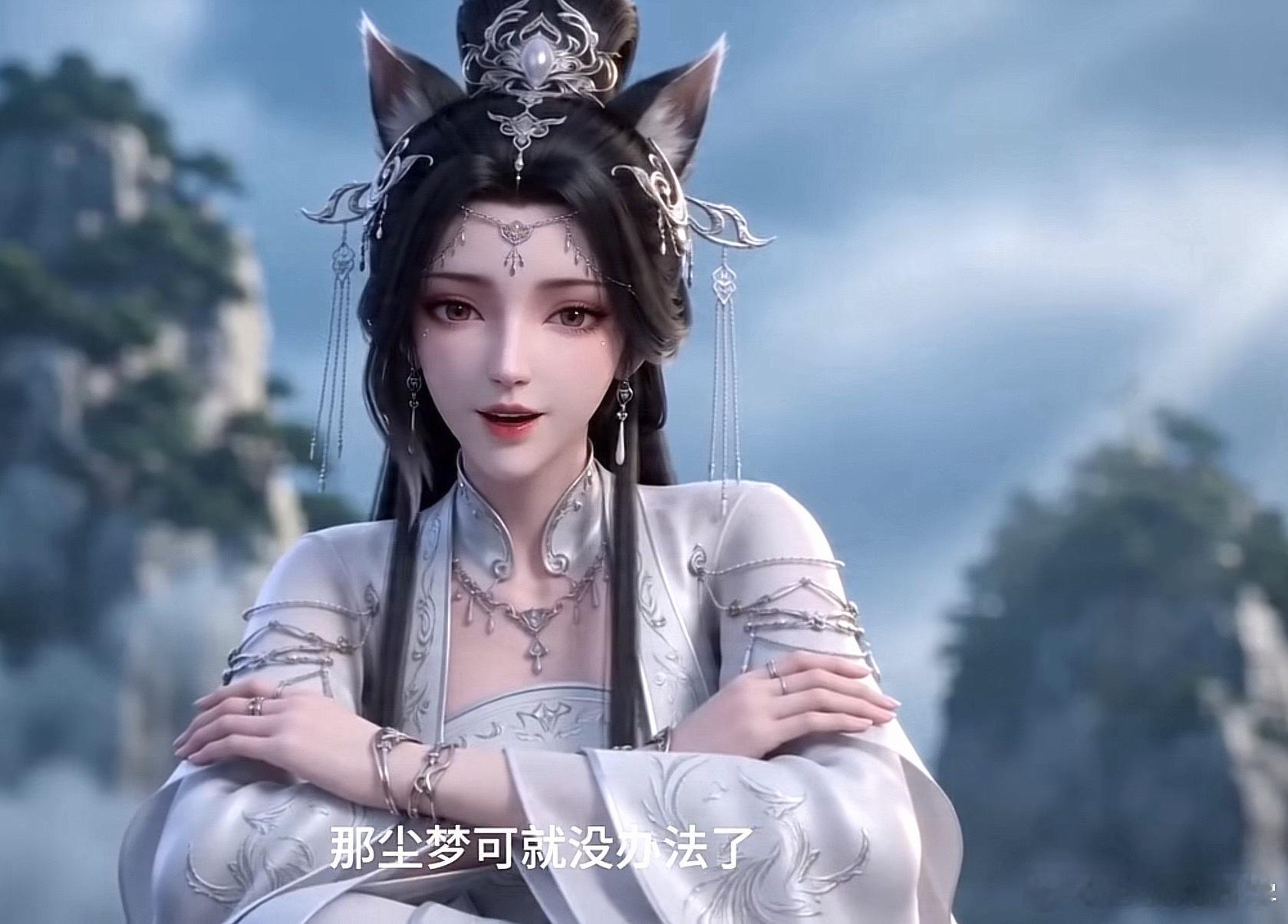 宋祖儿没少看AI水果短剧吧最近AI做的动漫短剧还挺好看的，不管是建模还是剧情，比
