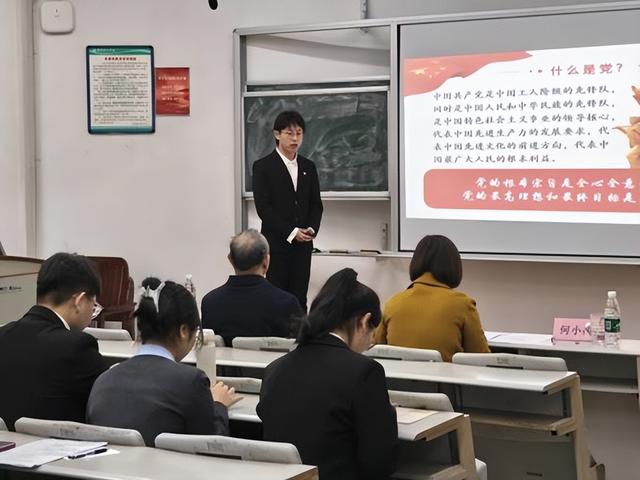 党建引领：筑牢育人根基，激发使命担当